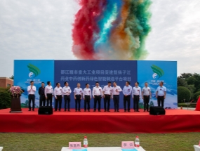 總投資約13億元！都江堰市4個先進(jìn)制造業(yè)項目開工！