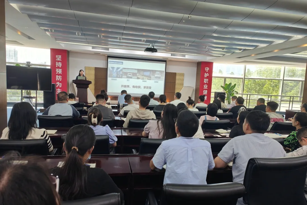 精益于心，力踐于行——四川海蓉召開5月精益管理復盤暨口服液生產線精益改善項啟動會